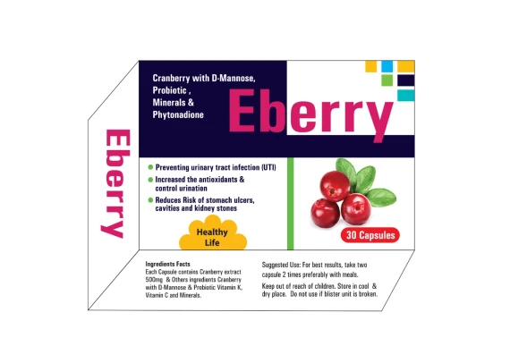 Eberry