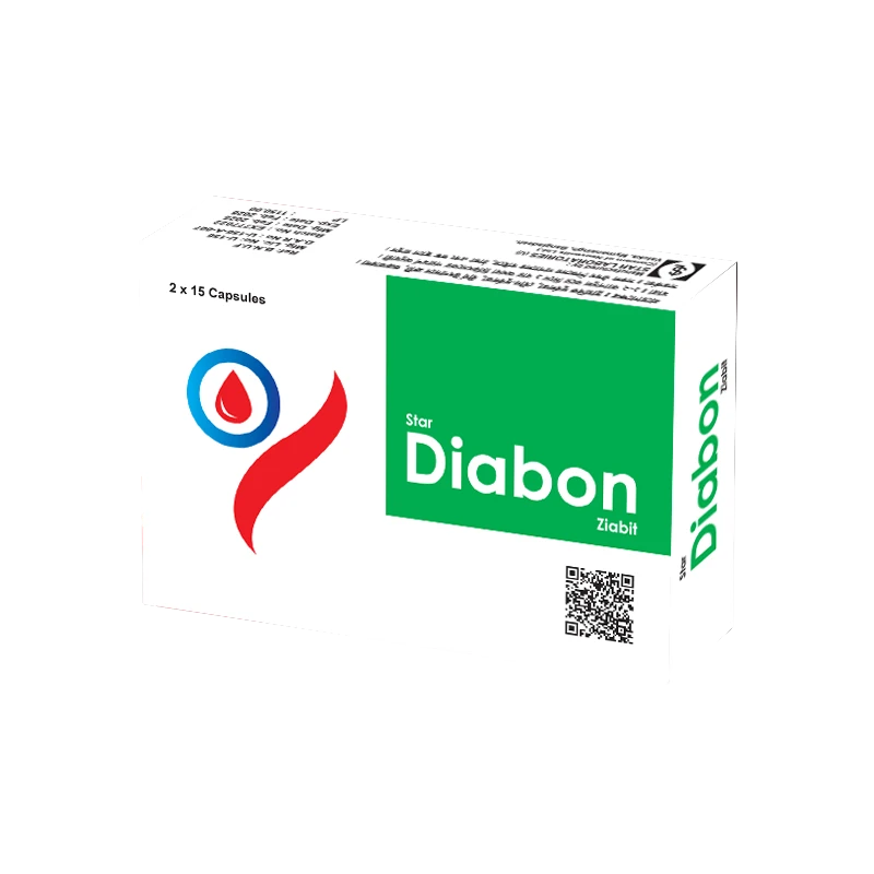 Diabon