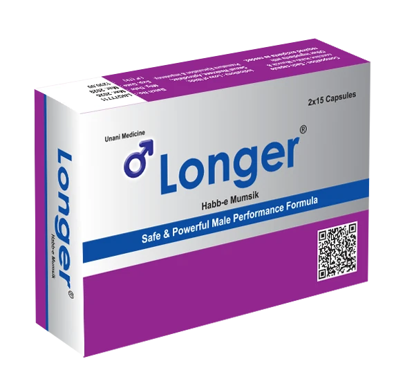 Luonger