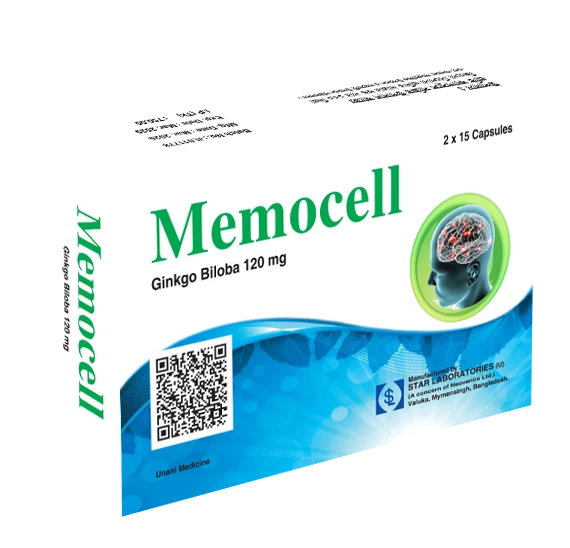 Memocell