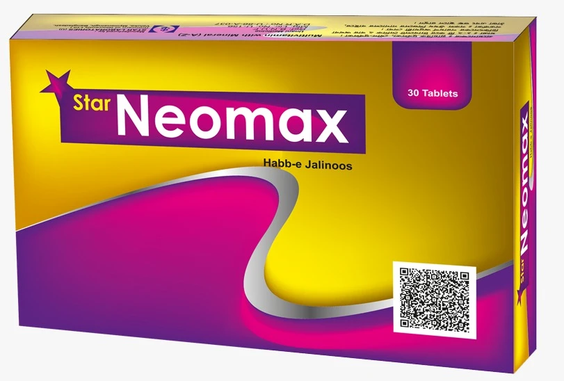Neomax